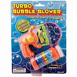 Turbo Bubble Blower (12)
