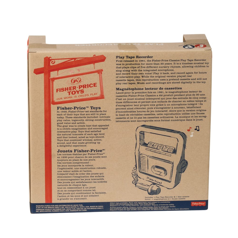 Fisher Price Tape Recorder The Granville Island Toy Company