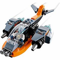 Cyber Drone