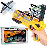 Air Battle Launcher