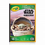 Giant Colour -Star Wars/Mandalorian