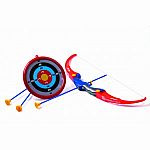 Archery Set