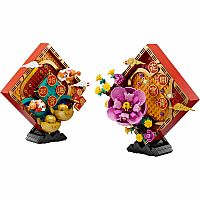 Lunar New Year Display