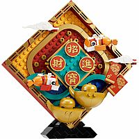 Lunar New Year Display
