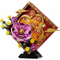 Lunar New Year Display