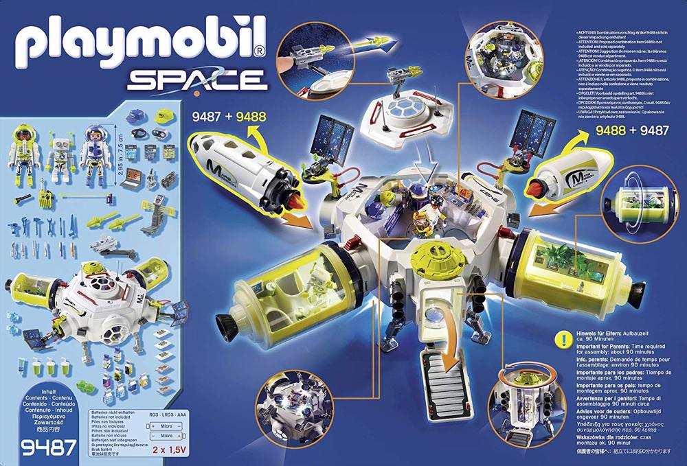ヨドバシ.com - プレイモービル playmobil 9487 [プレイモービル