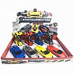 5.5" Transforming Vehicle