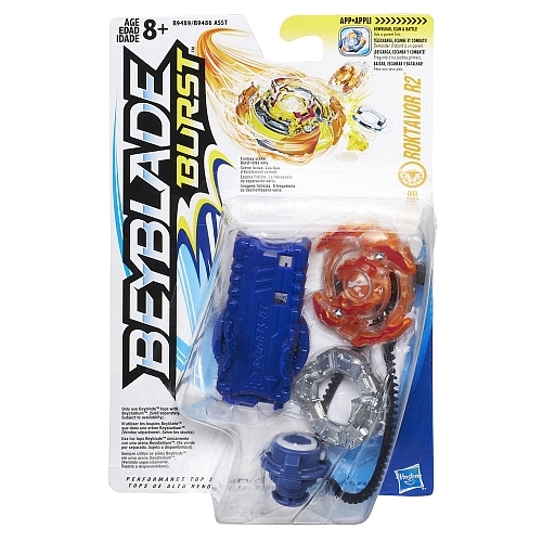 best beyblade starter set