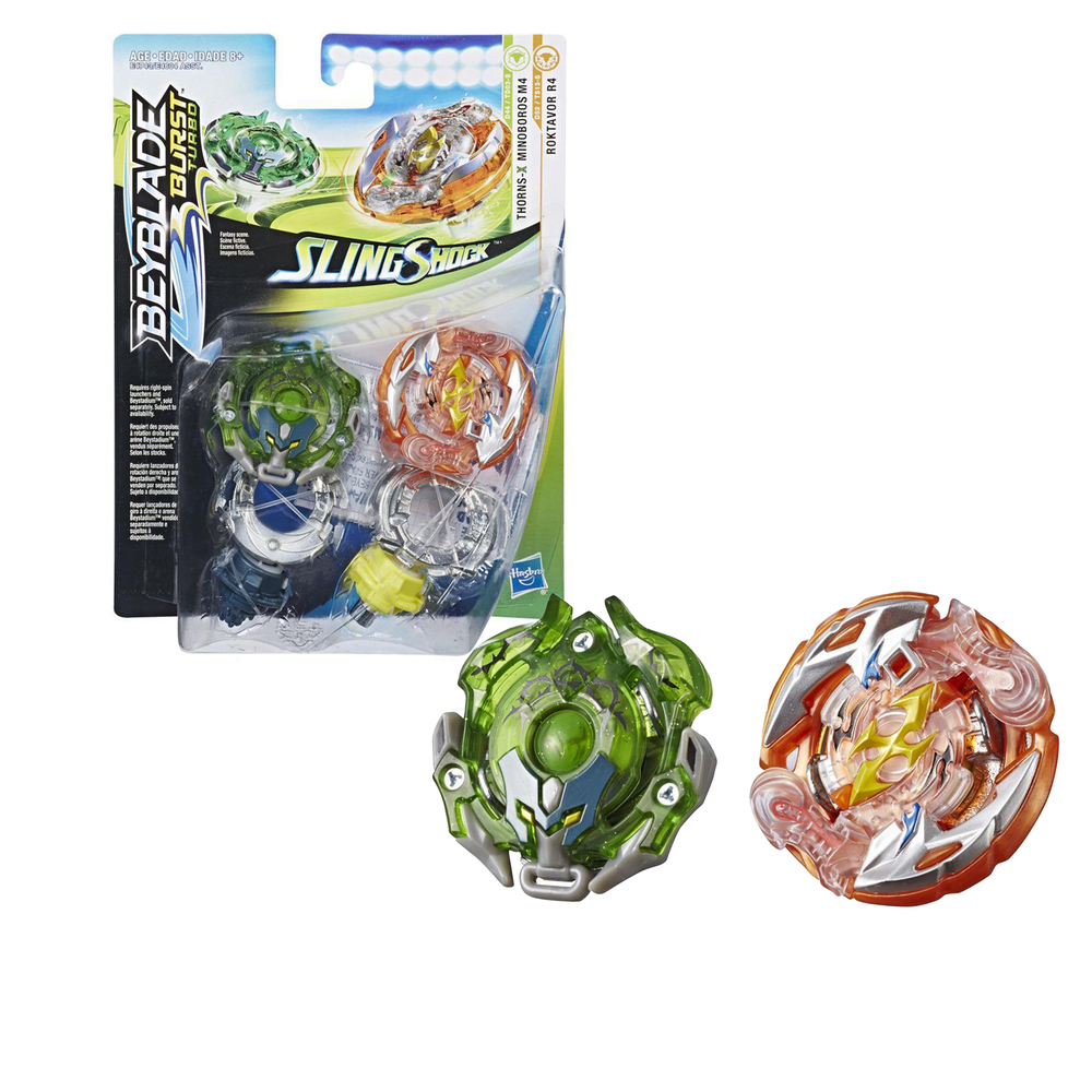 beyblade dual pack