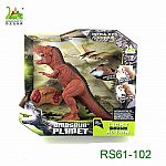 Dinosaur Planet RC T-Rex