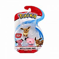 Pokemon Battle Figure Packs w1