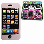 Smart Phone Eraser