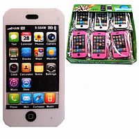 Smart Phone Eraser