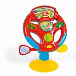 Activity Steering Wheel