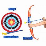 Archery Bow & Arrow Set 67cm