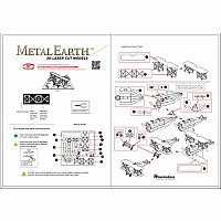 Metal Works: Fokker D-VII
